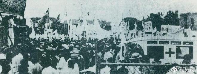 黨史天天學·6月7日